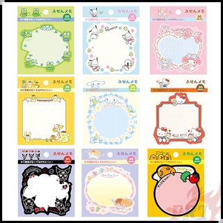 30 แผ่น / ชุด ✿ กระดาษโน้ตมีกาว Sanrio Q-2 ✿ สติกเกอร์กระดาษโน้ต ลายการ์ตูน Hello Kitty Little Twin Stars Gudetama Cinnamonroll My Melody PomPomPurin N Times สําหรับติดตกแต่ง