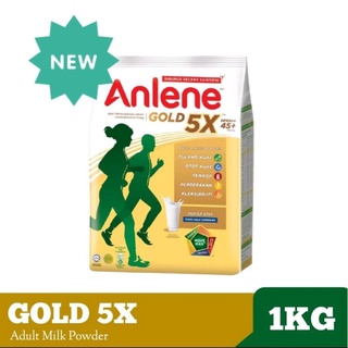 ภาพหน้าปกสินค้าanlene gold 5x แอนลีน โกลด์ 5x ขนาด 1กิโลกรัม(1KG) นมผงไขมันต่ำ แคลเซียมสูง แบบชง รสจืด นมสำหรับผู้สูงอายุ บำรุงกระดูก ซึ่งคุณอาจชอบสินค้านี้