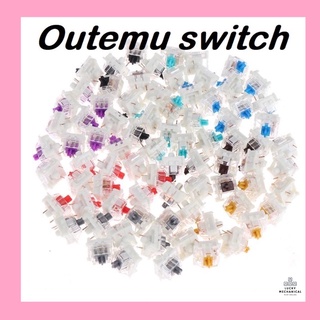 ราคา[พร้อมส่ง] Outemu Switch < Blue Red Brown Black Purple Green Gold Silver > ราคาต่อสวิช