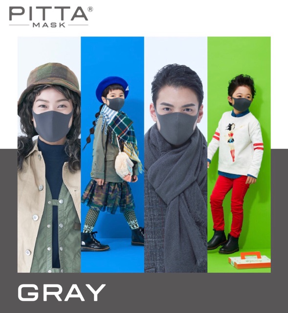 pitta-mask-หน้ากากอนามัย-ของเเท้-ยอดฮิต-จากญี่ปุ่น-ซักได้-1ซอง-3เเผ่น