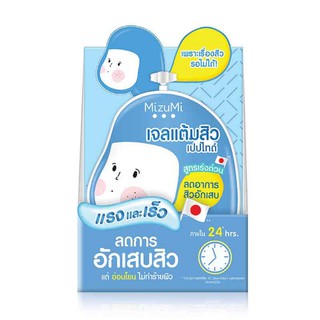 มิซึมิ - เปปไทด์ แอคเน่ เจล ( เจลแต้มสิว)