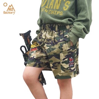 ภาพหน้าปกสินค้ากางเกงทหารขาสั้น กางเกงลายพราง กางเกงเด็กขาสั้น ที่เกี่ยวข้อง