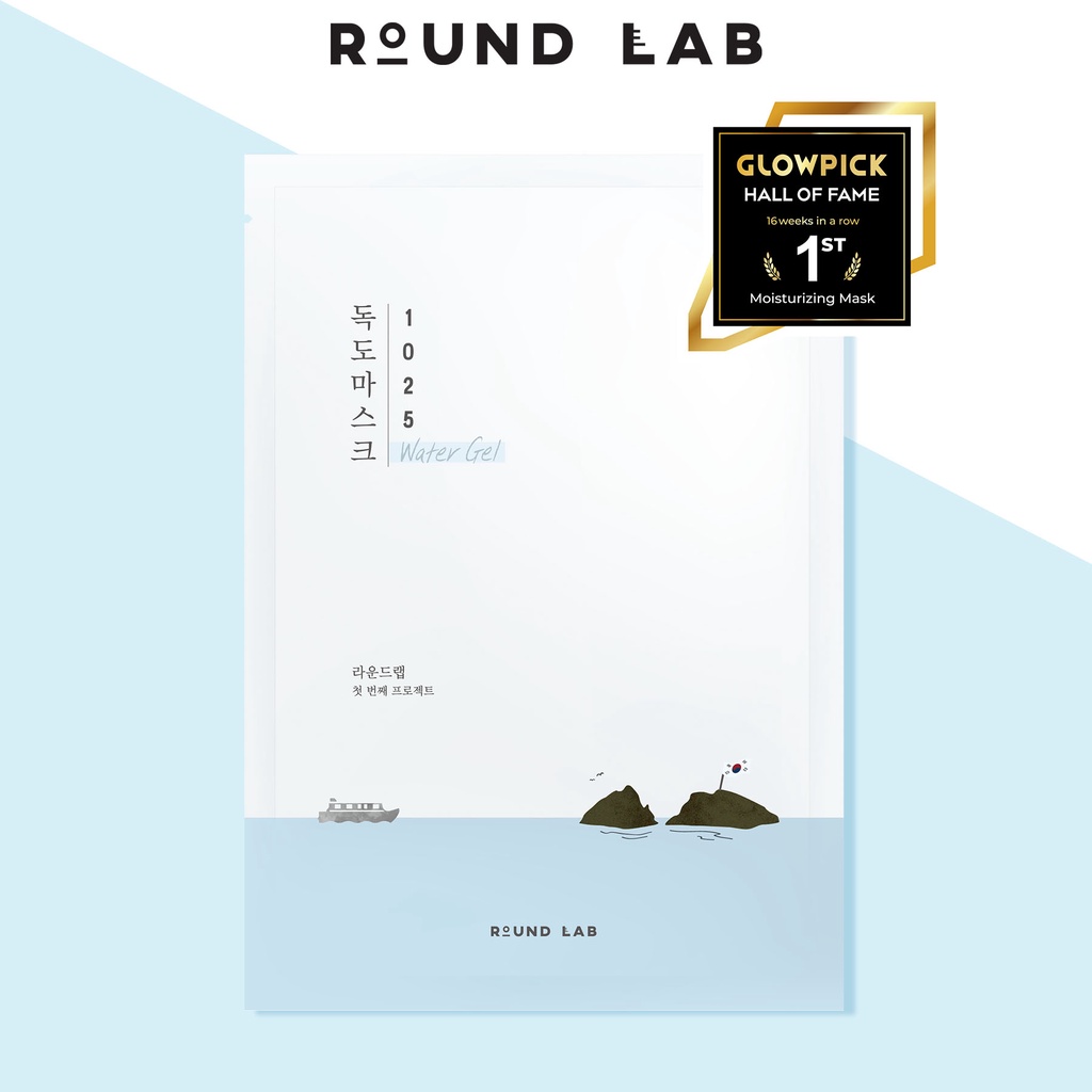 ภาพหน้าปกสินค้าRound Lab 1025 DOKDO Hydrating Water Gel Mask