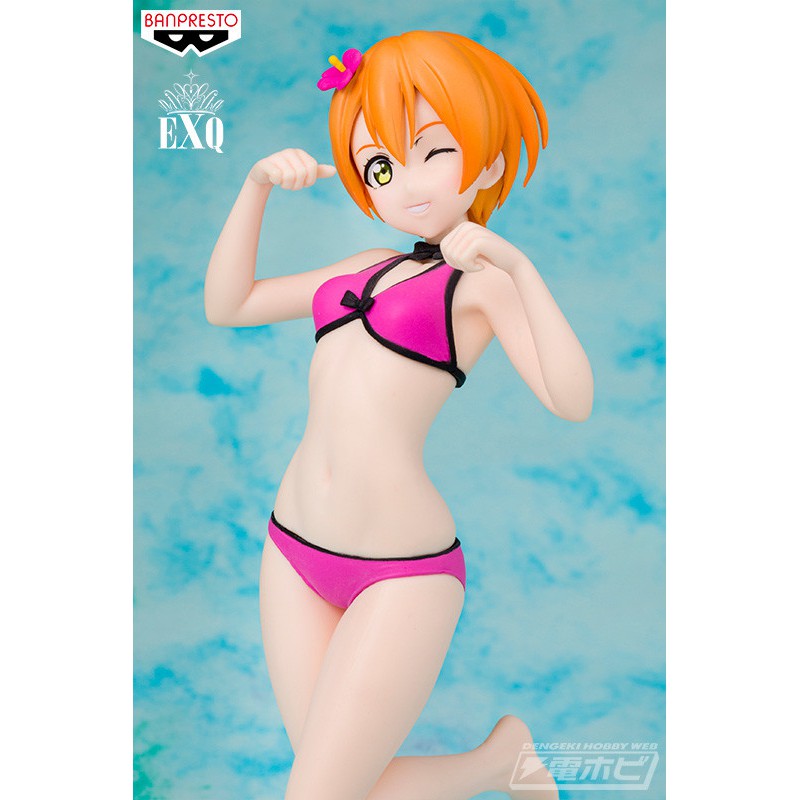 Banpresto Love Live 5.1" A Moment Of After School Honoka