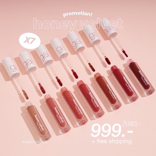 พร้อมส่ง ลิปกาล่า GALA LIP 5แท่ง (ระบุสีในหมายเหตุ)