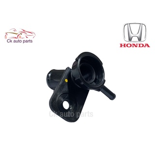 คอหม้อน้ำ คอเติมน้ำ  ฮอนด้า แจ๊ส Honda Jazz