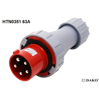 Dako Power Plug (เพาเวอร์ปลั๊ก) รุ่น HTN0351 63A 380V-415V 5Pin IP67