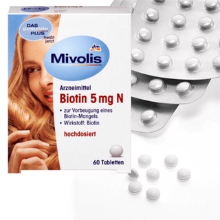 สินค้า Biotinเข้มข้น  5 mg N 5,000mcg วิตามินบำรุงผมร่วงและเล็บหักง่าย