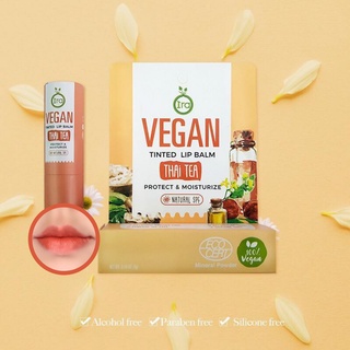 ภาพขนาดย่อของภาพหน้าปกสินค้าลิปสติก Vegan Tinted: Thai Tea ลิปมัน เครื่องสําอางสําหรับผิวหน้า Ira Lip Moisture & Vegan Lip ลิปออแกนิค จากร้าน irathailand บน Shopee