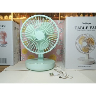 พัดลมมีไฟ พัดลม Table Fan