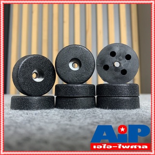 ภาพขนาดย่อของสินค้า1อัน ลูกยาง AFT02 35x10 mm สำหรับตู้ลำโพง ลูกยางตู้ลำโพง ยางรองตู้ลำโพง ยางรองตู้ ลูกยาง ลำโพง ยางรอง AFT-02 นิยมใช้ท...