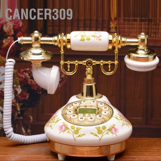 Cancer309 MS-9100 Round Base Ceramic European Rose Retro Telephone for Automatic Detection to FSK / DTMF Caller ID