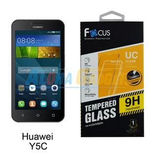 FOCUS ฟิล์มกระจกนิรภัยโฟกัส Huawei Y5C/Y541 (TEMPERED GLASS)