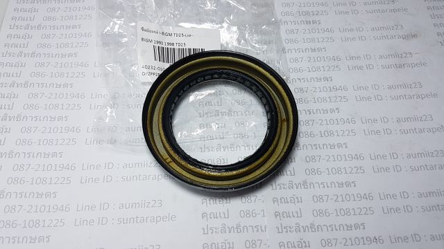 ซีลล้อหน้า-nissan-bigm-td25-ปี93-98