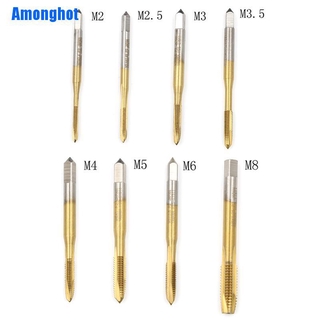 (Among Hot) สกรูเกลียว M2 / M2 5 / M3 / M 3. 5 / M4 / M5 / M6 / M8