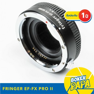 FRINGER EF-FX2 PRO II ( Auto Focus Canon EF / EF-S - Fuji X mount )( EF-FX / EF-FX PRO2 / EF-FX II PRO 2 / EF-FX PRO 2 )