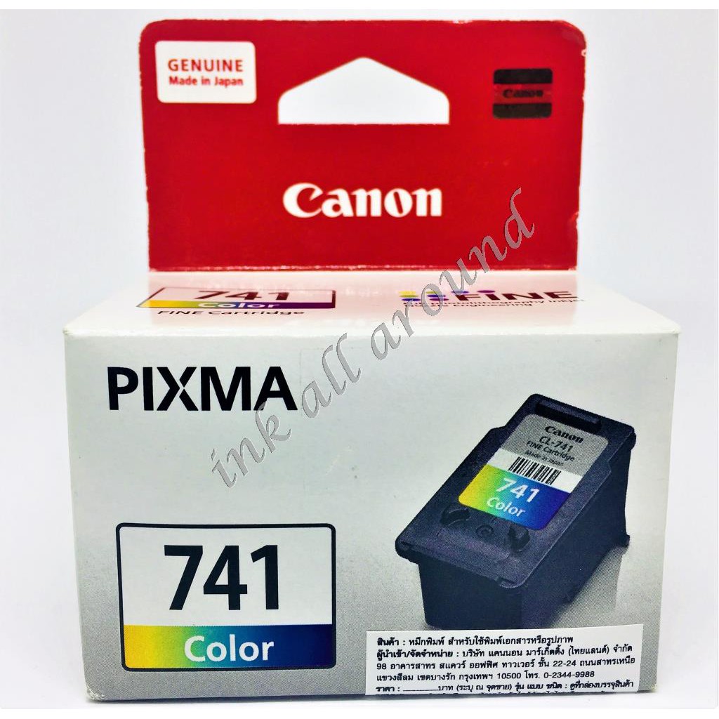 ตลับหมึกอิงค์เจ็ท Cl 741 3สี Canon Pg 740 Ink Cartridge Color Shopee Thailand 