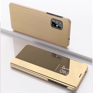 สินค้า [ส่งจากไทย] เคสเปิดปิดเงา Case Samsung Galaxy A51 Smart Case เคสฝาเปิดปิดเงา สมาร์ทเคส เคสซัมซุง Samsung A51 เคสมือถือ เ