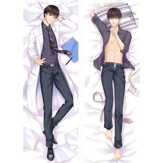 ปลอกหมอน พิมพ์ลายอนิเมะ Game Mr. Love: QueenS Choice Victor Kiro 3D ขนาด 50X160 ซม. สองด้าน