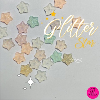 ดาวกลิตเตอร์แต่งเล็บ DIY 25 ชิ้น/แพ็ค คละสี  Glitter Star for Nail Decoration 25 pcs/Pack Mixed color