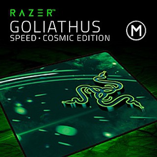 เม้าส์แพด MOUSE PAD RAZER COSMIC MEDIUM SPEED