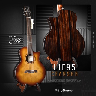 Alvarez LJE95CEARSHB กีตาร์โปร่งไฟฟ้าไซส์ 3/4 สเปค Top Solid (AA Western Red Cedar / Macassar Ebony) พร้อมกระเป๋า