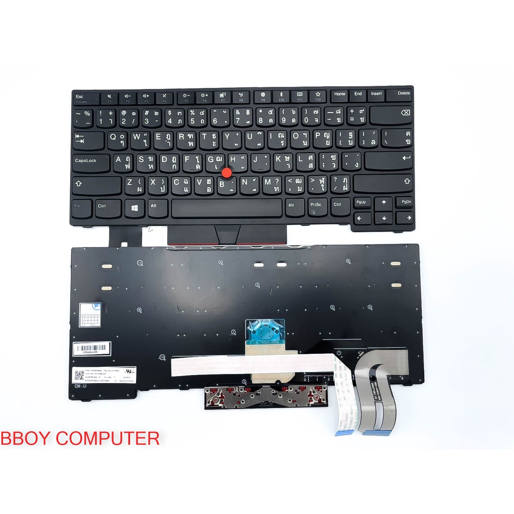 Clavier Français Rétroéclairé Pour Lenovo Thinkpad E480 E485 T480S L480 L380 Yoga - AZERTY - Neuf