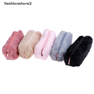 [fashionstore2] กระเป๋าดินสอ ใส่เหรียญ เครื่องสําอาง ขนปุย น่ารัก สําหรับเด็กผู้หญิง 1 ชิ้น