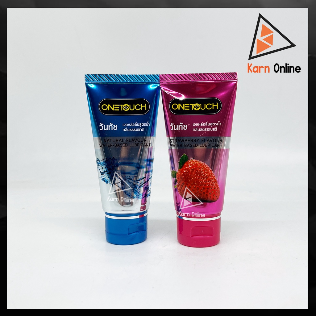 One Touch Water-Based Lubricant วันทัช เจลหล่อลื่นสูตรน้ำ มี 2 กลิ่น (75  มล.)