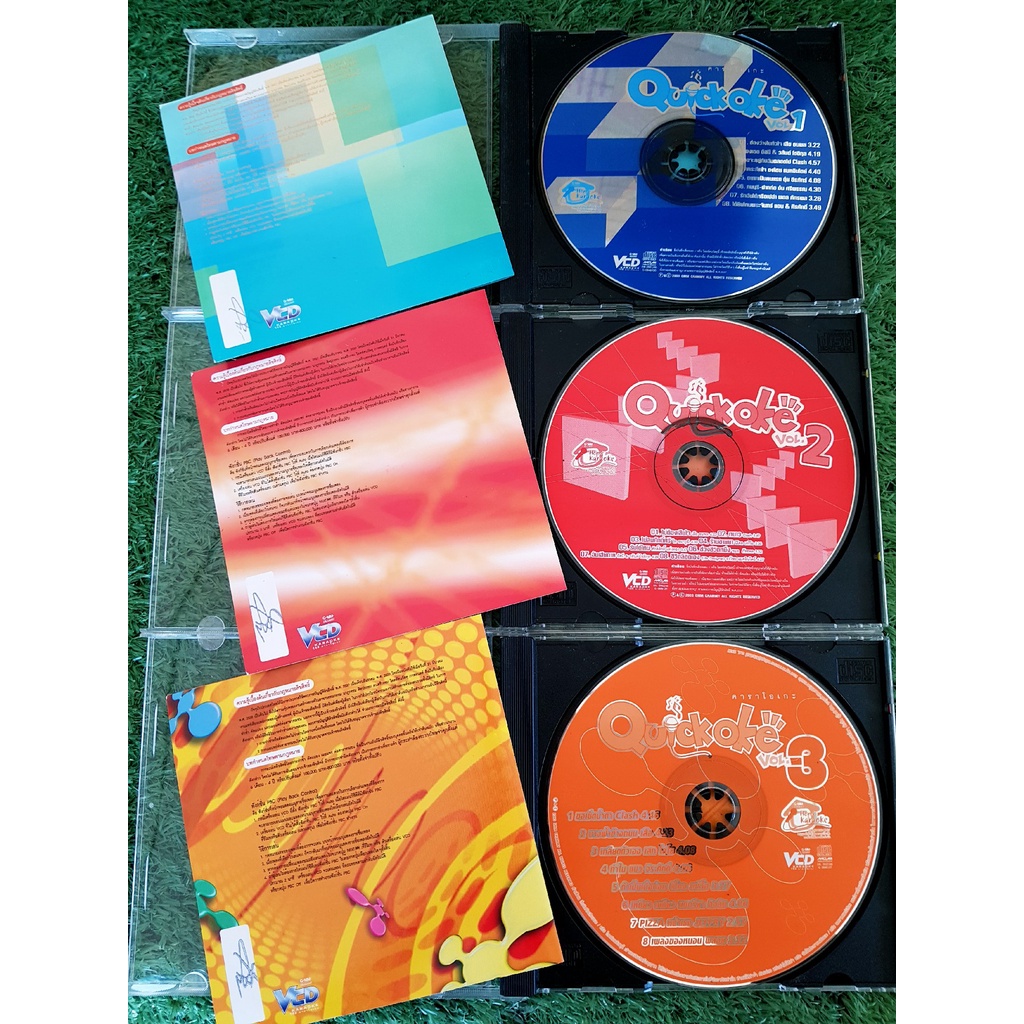 vcd-แผ่นเพลง-quick-oke-vol-1-2-3-เสือ-ธนพล-วงแคลช-clash-อัสนี-amp-วสันต์-เสก-โลโซ-อ้น-ศรีพรรณ