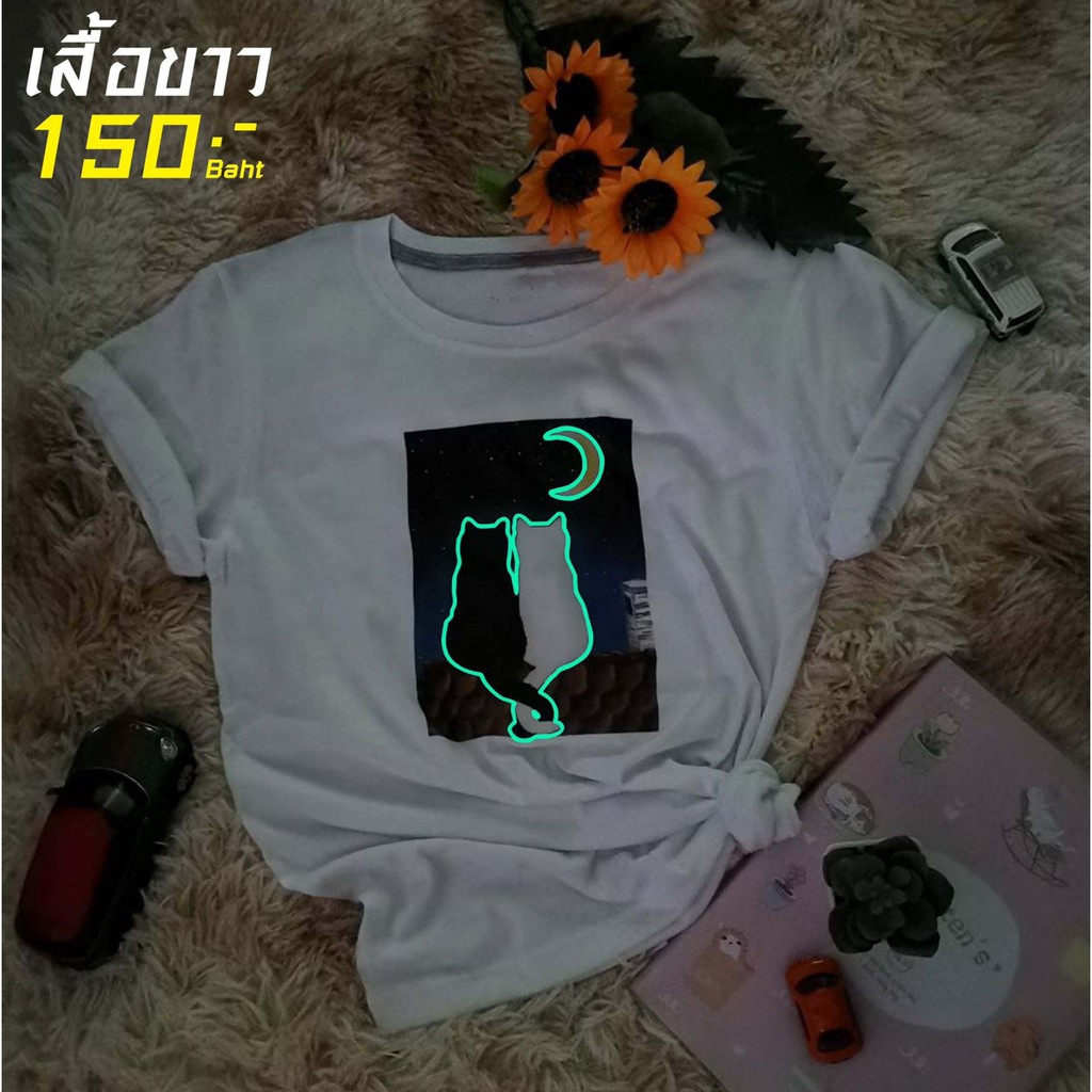 เสื้อ-เฟล็กสะท้อนแสง-สามารถออกแบบข้อความเองได้จ้า