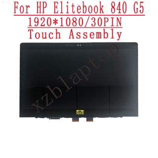 New Replacement L18314-001 For HP ELITEBOOK 840 G5 LCD Display Touch Screen DIGITIZER 14&quot; FHD 1920*1080IPS EDP with