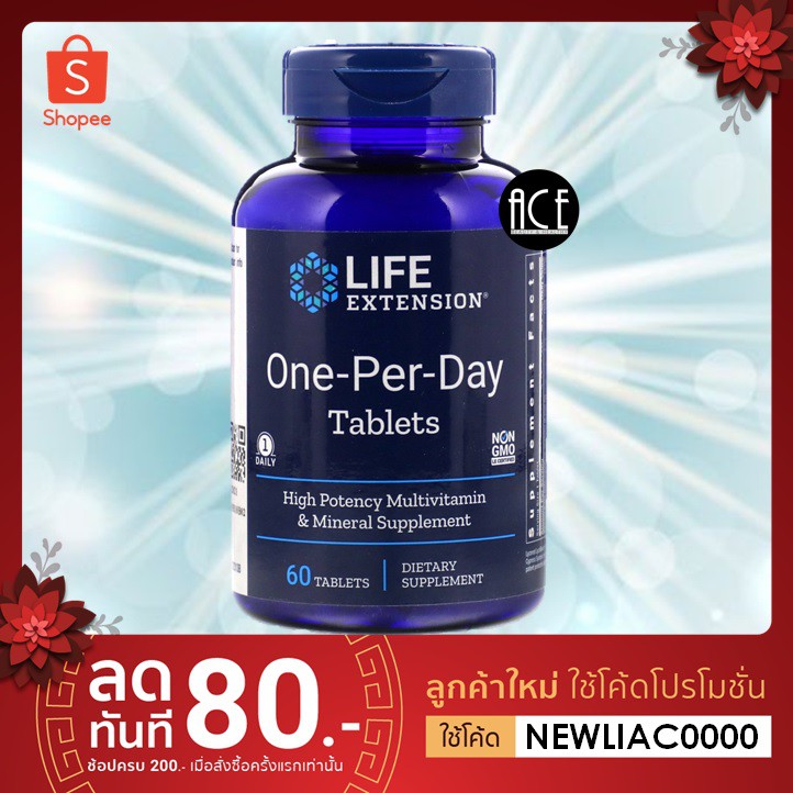 ภาพหน้าปกสินค้าพร้อมส่ง  Life Extension : One-Per-Day Tablets , วิตามินรวมชั้นสูง 1 เม็ดต่อวัน , 60 Tablets จากร้าน liaceil บน Shopee