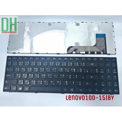 แป้นพิมพ์-คีย์บอร์ดโน๊ตบุ๊ค-lenovo-ideapad-100-15iby-laptop-keyboard-สีดำ-ภาษาไทย-อังกฤษ