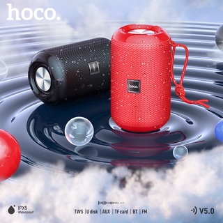 Hoco HC1 ลําโพงบลูทูธไร้สาย แบบพกพา AUX สําหรับ iPhone Samsung โทรศัพท์ คอมพิวเตอร์ รถยนต์ พร้อมเครื่องเล่นเสียงกลางแจ้ง TF