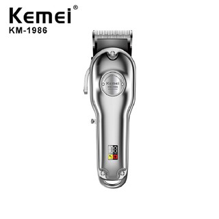 ภาพหน้าปกสินค้าKemei-1986 All-Metal Electric Hair Clipper Professional Hair Trimmer For Men Rechargeable Cordless Hair Cutter Machine ซึ่งคุณอาจชอบราคาและรีวิวของสินค้านี้