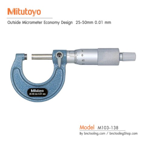ไมโครมิเตอร์-outside-micrometer-economy-design-25-50mm-0-01-mm-m103-138