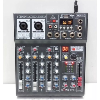 สเตอริโอมิกเซอร์ 4ช่อง ผสมสัญญาณเสียง รุ่น KT-P4 ระบบ AC/DC12 V