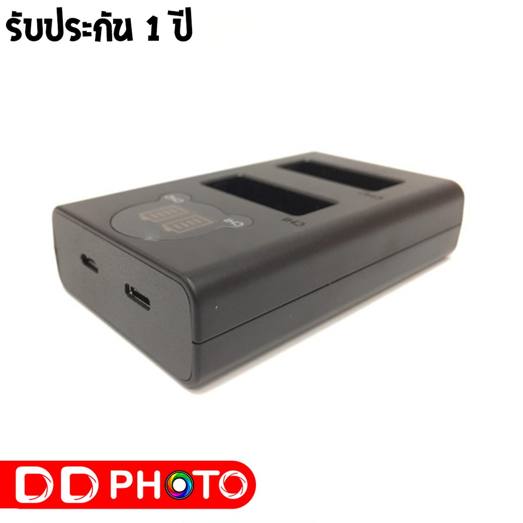 dual-charger-lp-e17-for-canon-รับประกัน-1ปี