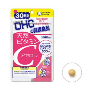 DHC NATURAL VITAMIN C ACEROLA วิตามินซีธรรมชาติ 120เม็ด (30 วัน)