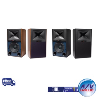 JBL 4349 - 12-inch (300mm) 2-way Studio Monitor Loudspeaker