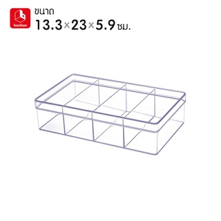 boxbox 6234 L ขนาด 13.3 x 23 x 5.9 ซม. กล่องพลาสติกใสอเนกประสงค์ กล่องเก็บอุปกรณ์ เครื่องประดับ เครื่องเขียน แบ่ง 4 ช่อง