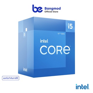 Intel Core i5 12400 Processor 18M Cache, up to 4.40 GHz