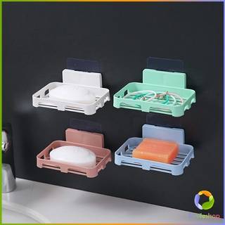 Smileshop ที่วางฟองน้ำล้างจาน ที่วางสบู่พลาสติก ไม่ต้องเจาะผนัง Wall-mounted soap dish