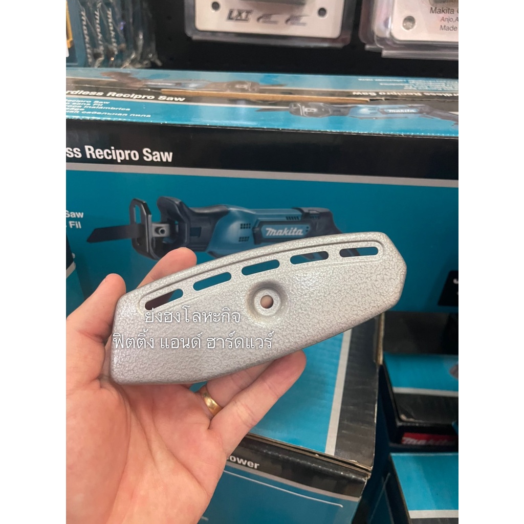 ฝาครอบสายพาน อะไหล่ สำหรับ 1804N 1805N 343293-9 Makita ของแท้ | Shopee ...