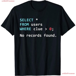 เสื้อยืดโอเวอร์ไซส์แฟชั่นที่กำหนดเอง นักเขียนโปรแกรม  เสื้อยืด  SQL Query Funny SQL Database Admin Programmer T-Shirt T