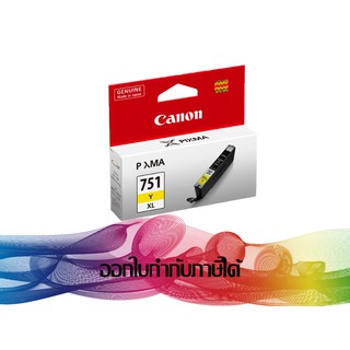 CLI-751 XL Yellow INK CANON ORIGINAL