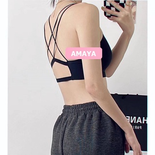 ภาพขนาดย่อของสินค้าAMAYA สปอร์ตบรา รุ่น 2112 Sportbra สปอร์ตบราฟรีไซส์