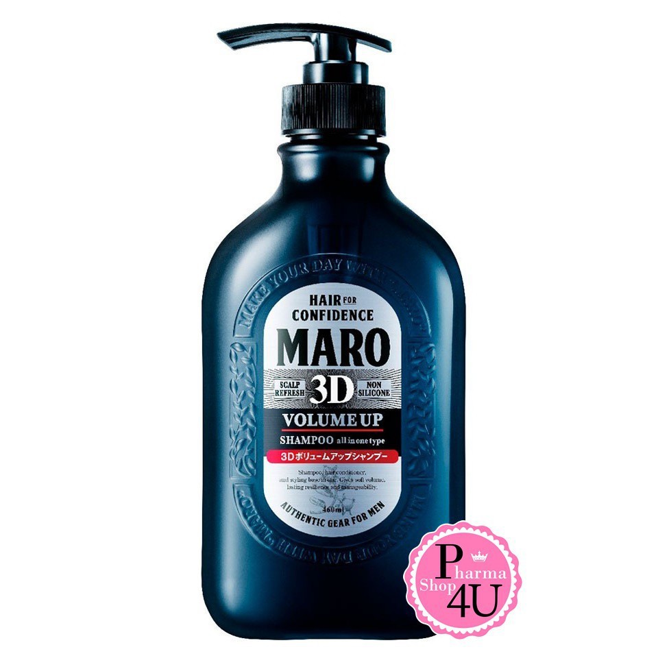 Maro 3D Volume Up Shampoo EX - Gibt Voluminöses Haar, 460 Ml