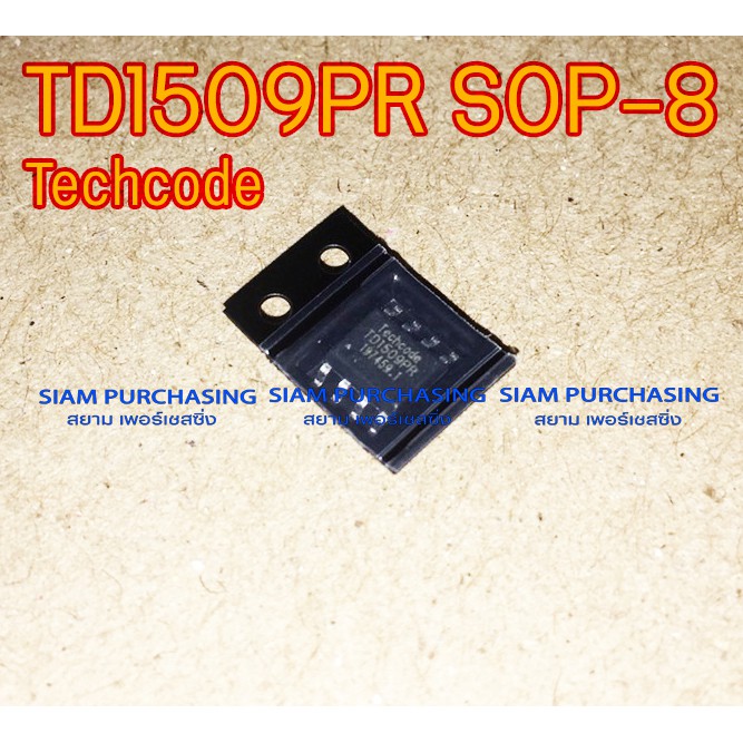 IC ไอซี TD1509PR SOP-8 Techcode (สินค้าในไทย ส่งเร็วทันใจ) | Shopee ...